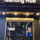 مركز الالعاب   gaming hub توصيل لجميع مناطق المملكه