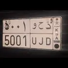 لوحه شبه مميزه د ح و