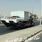 لوبد تحميل فوري