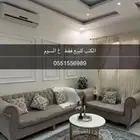 البدائع