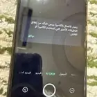 انفينيكس هوت20