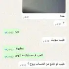 فيفا 26 واشتراك بلس سوني ارخص الاسعار ورسمي