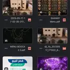 تصوير جوي تصوير فوتوغرافي تصوير فيديو مباشر