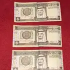 ريال و عشرون ريال ملك فهد
