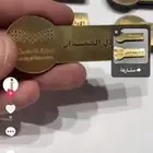 طباعة مطبوعات
