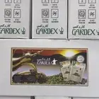 هيل أمريكي كارتكس جامبو. رقم واحد كوالتي 8ملي تاريخ جديد