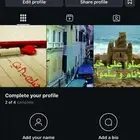 يوزر انستا شبه m_l ثنائي بوستات 2015