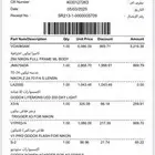 كاميراء نيكون احترافية Z6II NIKON FULL FRAME ML BODY