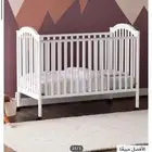 سرير اطفال