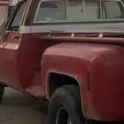 اسقاط