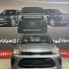 كيا بيجاس موديل 2025 استاندر اقل لاسعار