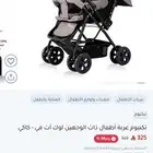 عربيه اطفال   كرسي هزار استخدام شبه جديد ونضيف جدا جدا جدا