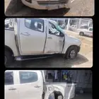 ديماكس