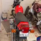 للبيع جيتي