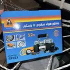 ماطور جديد ثنين بستم الموقع المجمعة