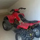 للبيع