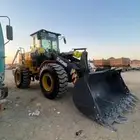 شيول للبيع