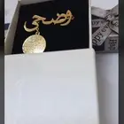 مطليات