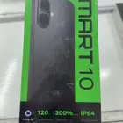 اندر ويد جوال