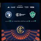 الاهلي و بيراميدز