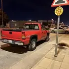 سييرا قير عادي دبل