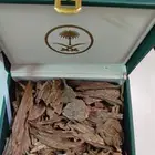 عود كلمنتان قديم دبل سوبر