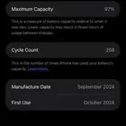 ايفون 16 برو ماكس صحراوي