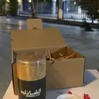 المجارده فيه توصيل كل المدن