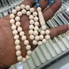 سيح باكلايت كركوشه بالجمله