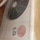 قاعده مكيف سبليت