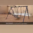 مرجيحه