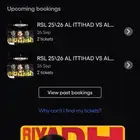 تذاكر الاتحاد و النصر
