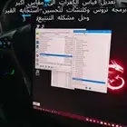 برمجة سيارات امريكيه واسعار مغريه مع فحص