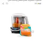 محضرة طعام اطفال خلاط اطفال بيبي بريزا