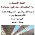 غساله ال جى