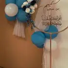 ستاند مدخل او استقبال