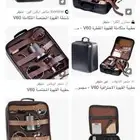 حقيبة قهوه كامله باغراضها