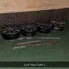 جنوط مطور 16و17