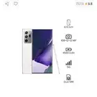 نوت S20الترا اخو الجديد سامسونج