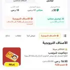 طقمين كنبات للبيع يكفي كل طقم 7 اشخاص
