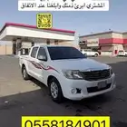 هيلكس 2015 فيه دقه خلفيه في والونيت مرشوش المشي 500