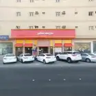 مطعم للبيع بكامل معداته