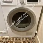 حي الفريده