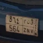 لوحة للبيع شبه مميز على السوم