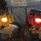 مخيم فخم للإيجار