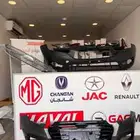 صدام شيري اريزو 6 برو
