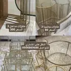 طاولات