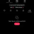 احتاج فلوس عشان النادي