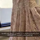 ملابس