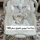 مكتبه وكرسي اطفال